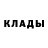Первитин мет KeniKom