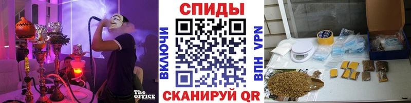 Бутират оксана  Купить  Правдинск 