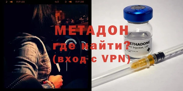 МДПВ Богородицк