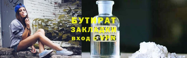 МДПВ Богородицк