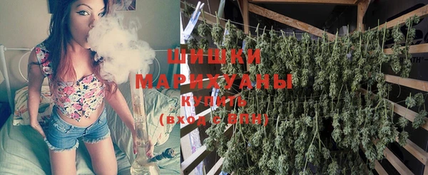 мефедрон мука Волосово
