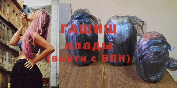 МДПВ Богородицк