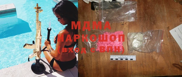 МДПВ Богородицк
