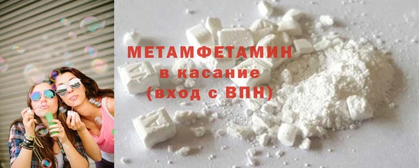 МДПВ Богородицк